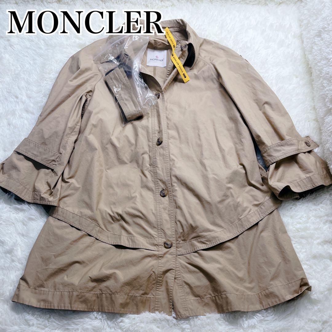【美品】モンクレール JW ANDERSON MONCLER トレンチコート
