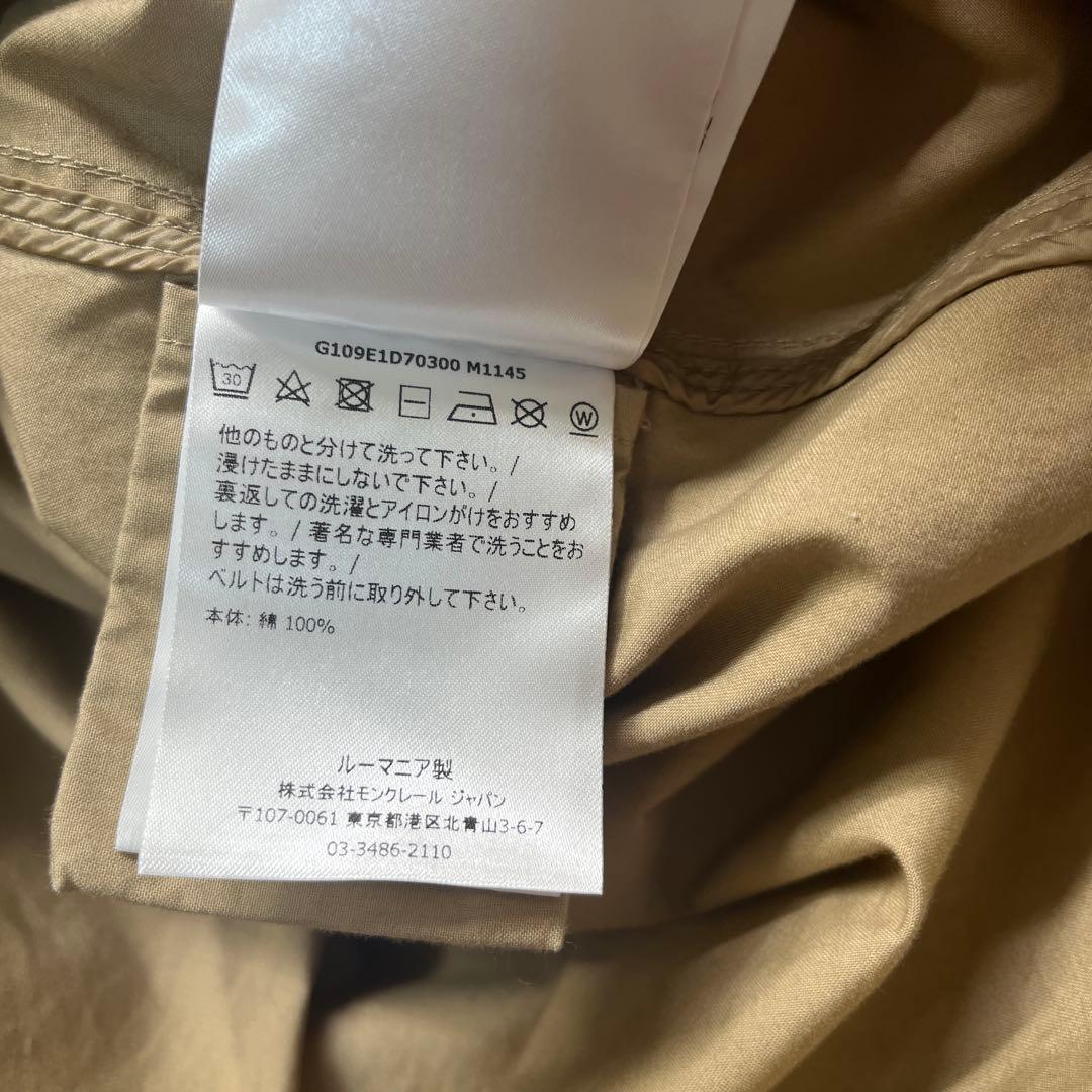 【美品】モンクレール JW ANDERSON MONCLER トレンチコート