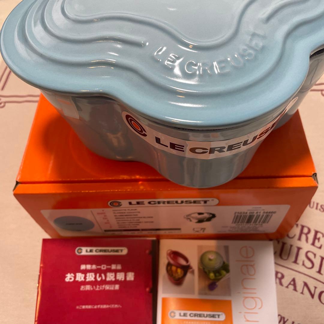 《新品》Le Creuset ココット・フルール ビリストブルー