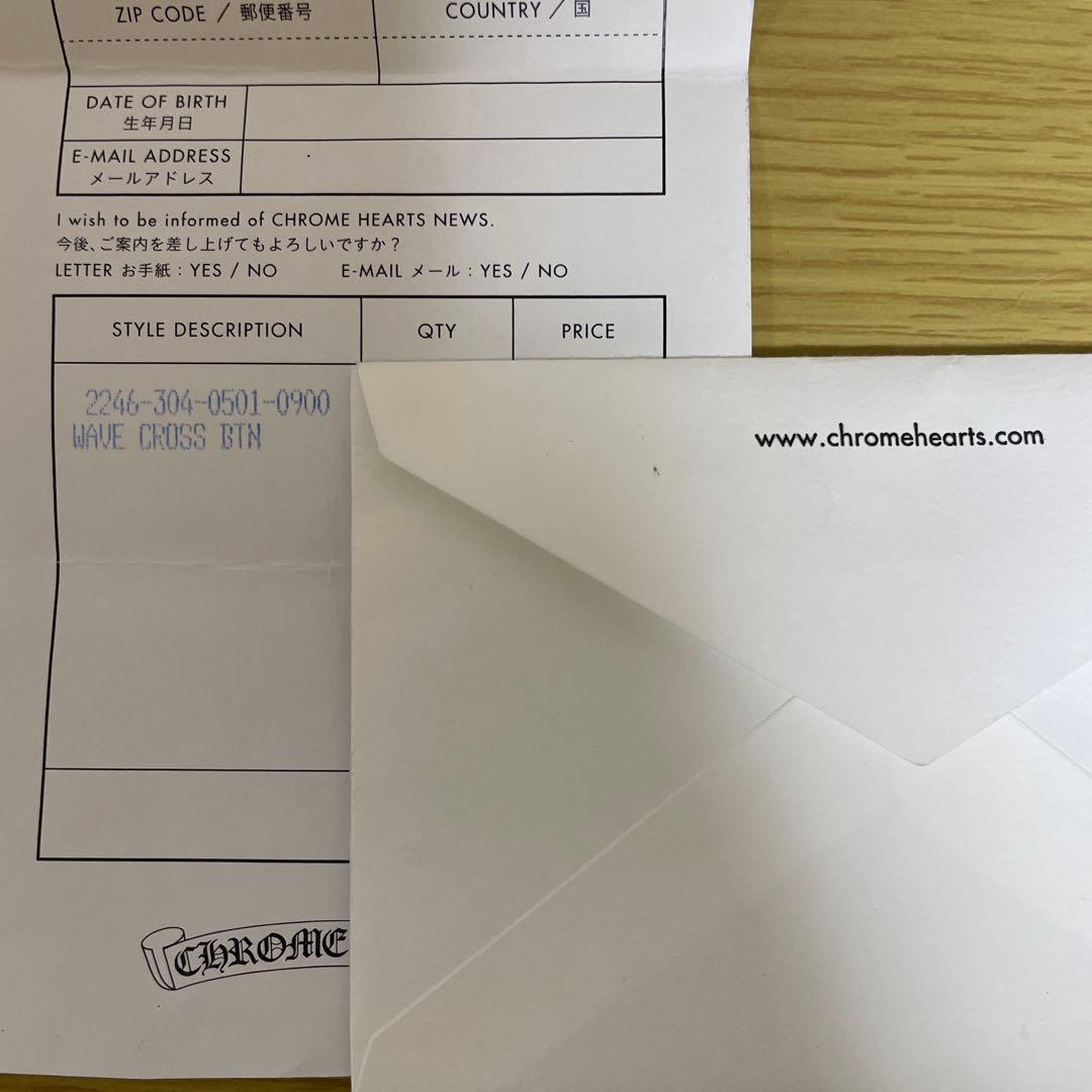 【年越特価】CHROME HEARTS WAVE ウォレット　インボイス付属