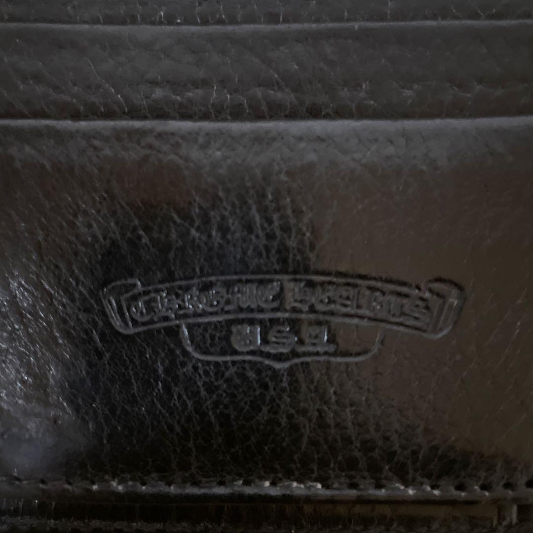 【年越特価】CHROME HEARTS WAVE ウォレット　インボイス付属