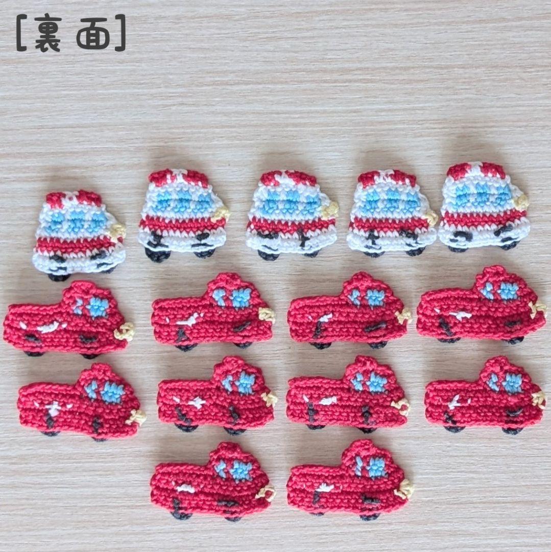 【りゅうき】モチーフオーダーページ