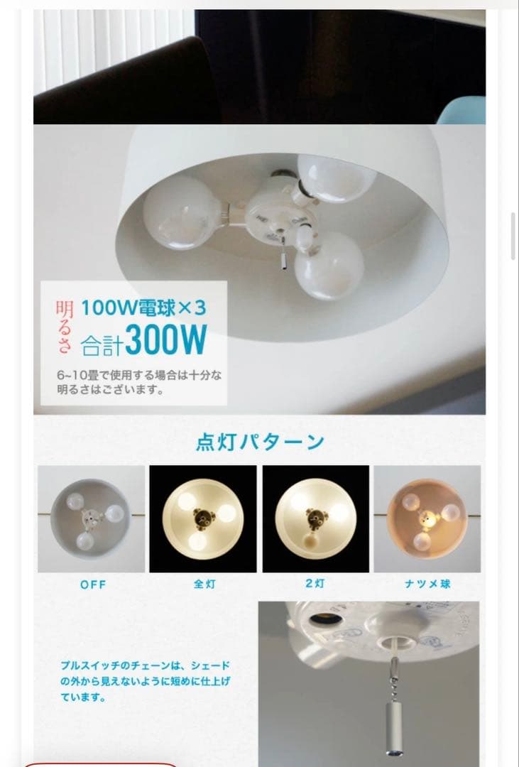 APROZ/アプロスGALLON アルミニウムペンダントライト 3灯