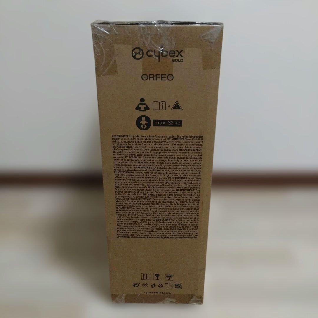 Cybex ORFEO 新品 未使用 未開封 ベビーカー