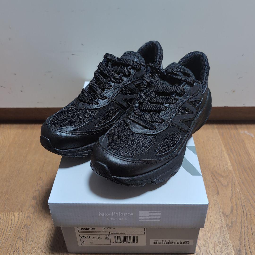 New Balance L990GC ブラック 25.0cm