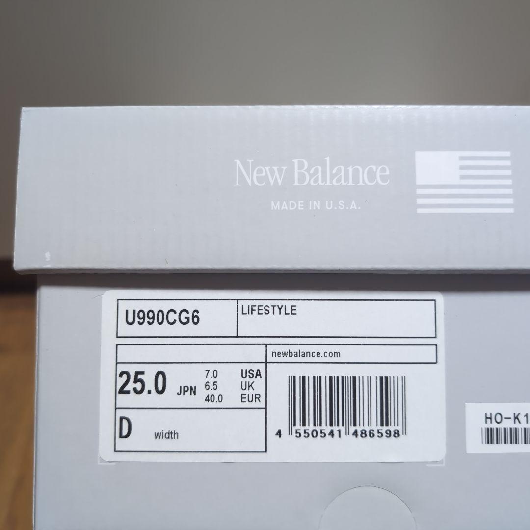 New Balance L990GC ブラック 25.0cm