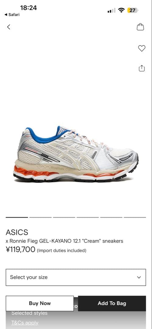 8*0様 ASICS x KITH Ronnie Fieg GEL-KAYANO