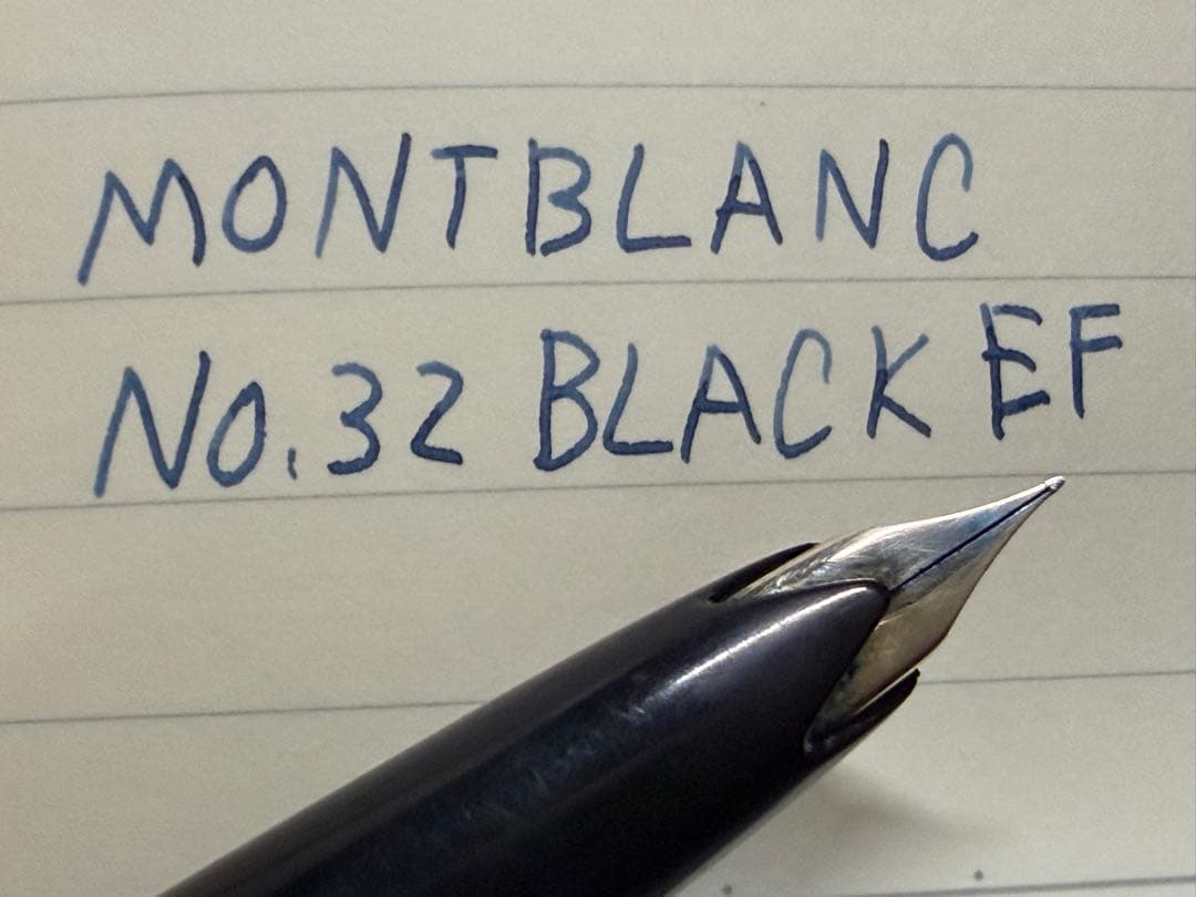 モンブラン No.32 ブラック EF 極細字 万年筆