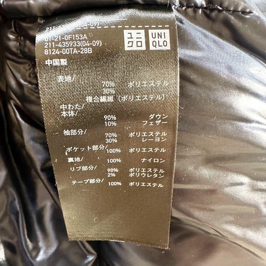 美品 UNIQLO＋J ハイブリッド ダウンショートコート ネイビー