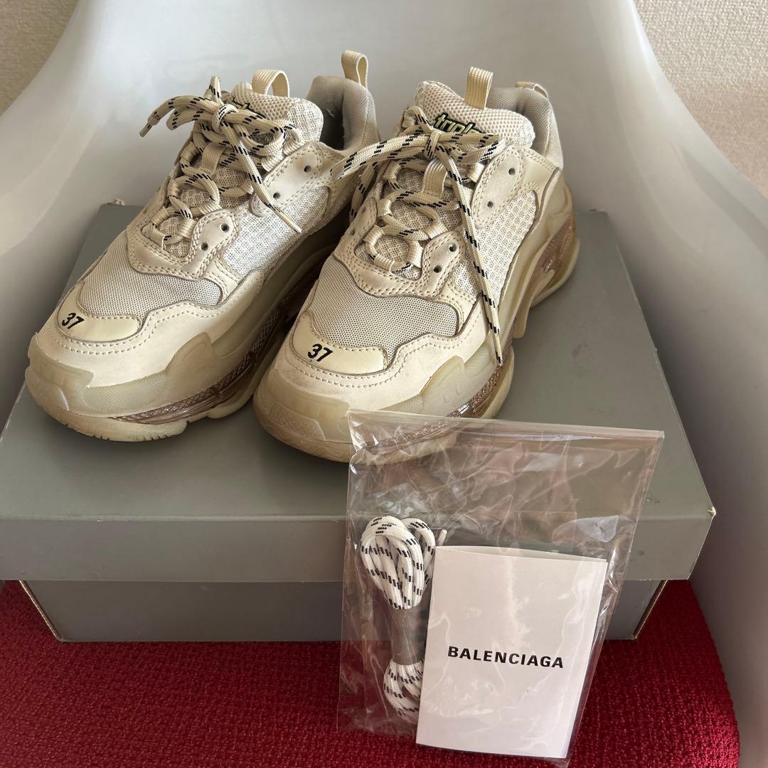 BALENCIAGA Triple S スニーカー 37 ベージュ 替え紐付き