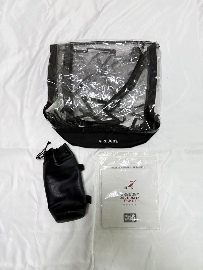 エアバギー ココブレーキEX フロムバース 黒 3輪 ベビーカー 新生児 お洒落