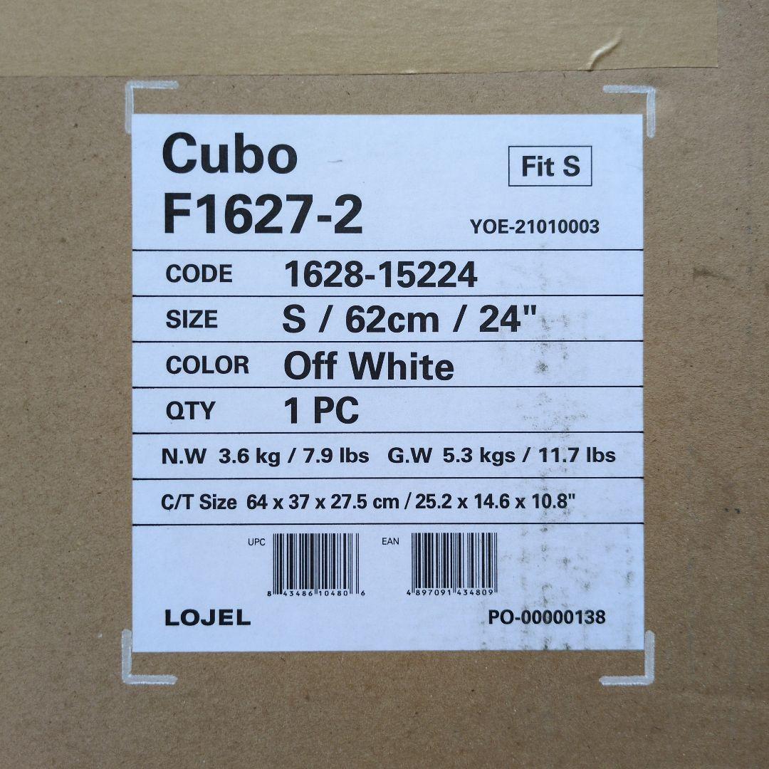 LOJEL CUBO FIT S ロジェール キャリーケース ホワイト 55 L