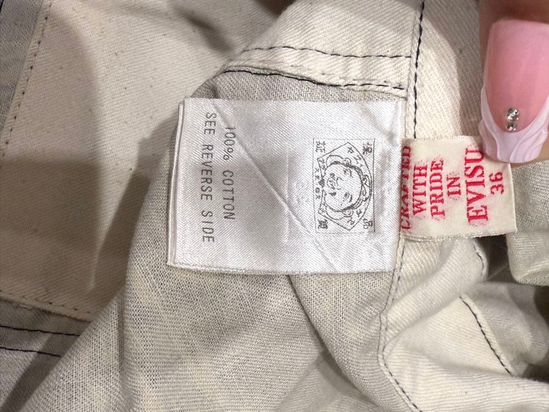 希少Evisuエビス サロペット スカート オーバーオール ジャンバースカート