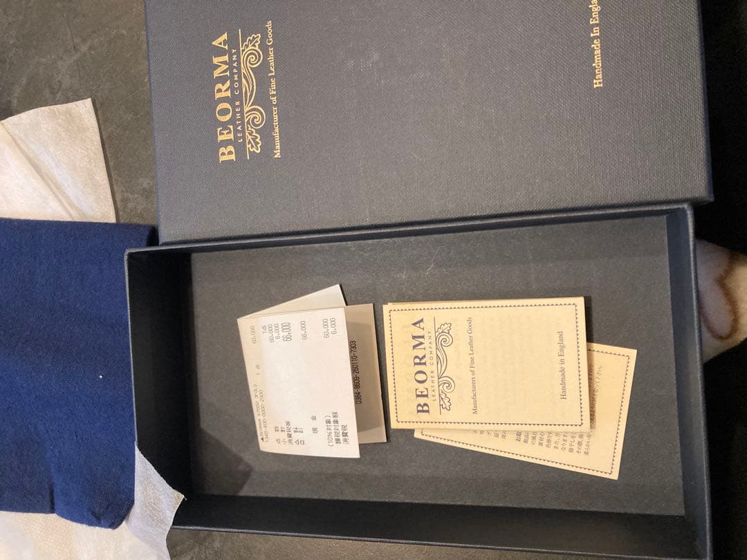 ⚫︎終値⚫︎べオーマ　S7660 3FOLD 三つ折り