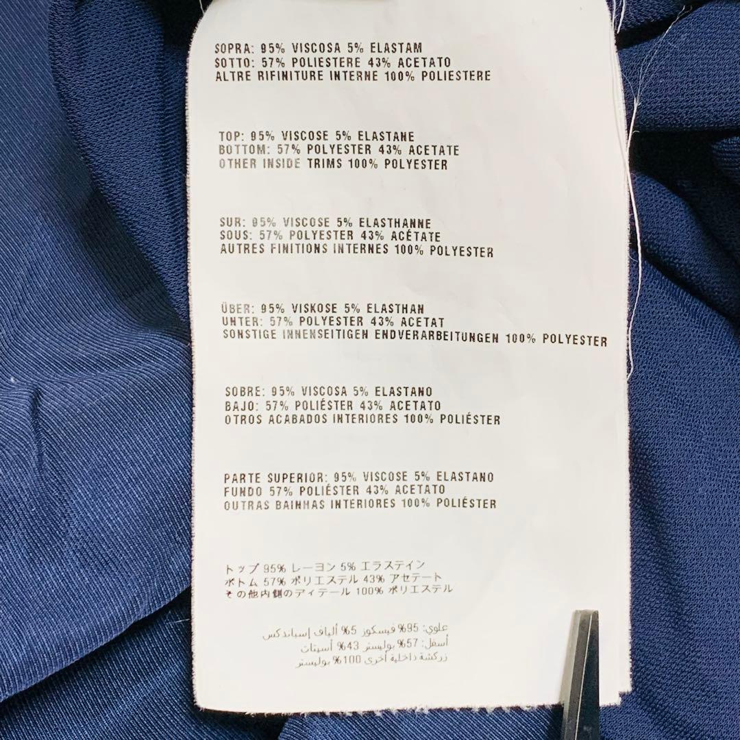 ミュウミュウ ベアトップワンピース イタリア製 ネイビーブルー 美品