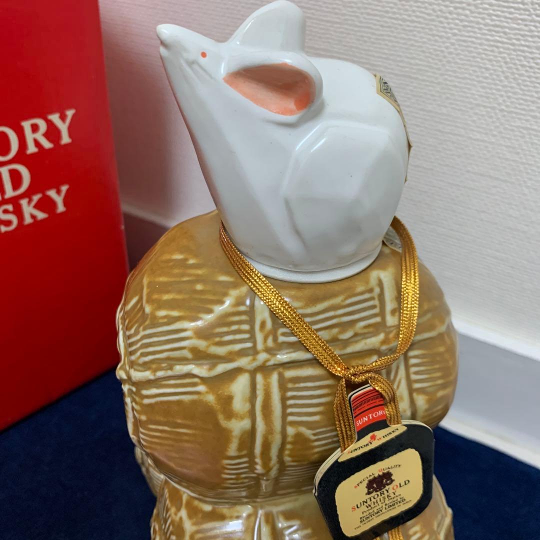 【古酒】サントリー オールド 特級 干支 ボトル　子歳