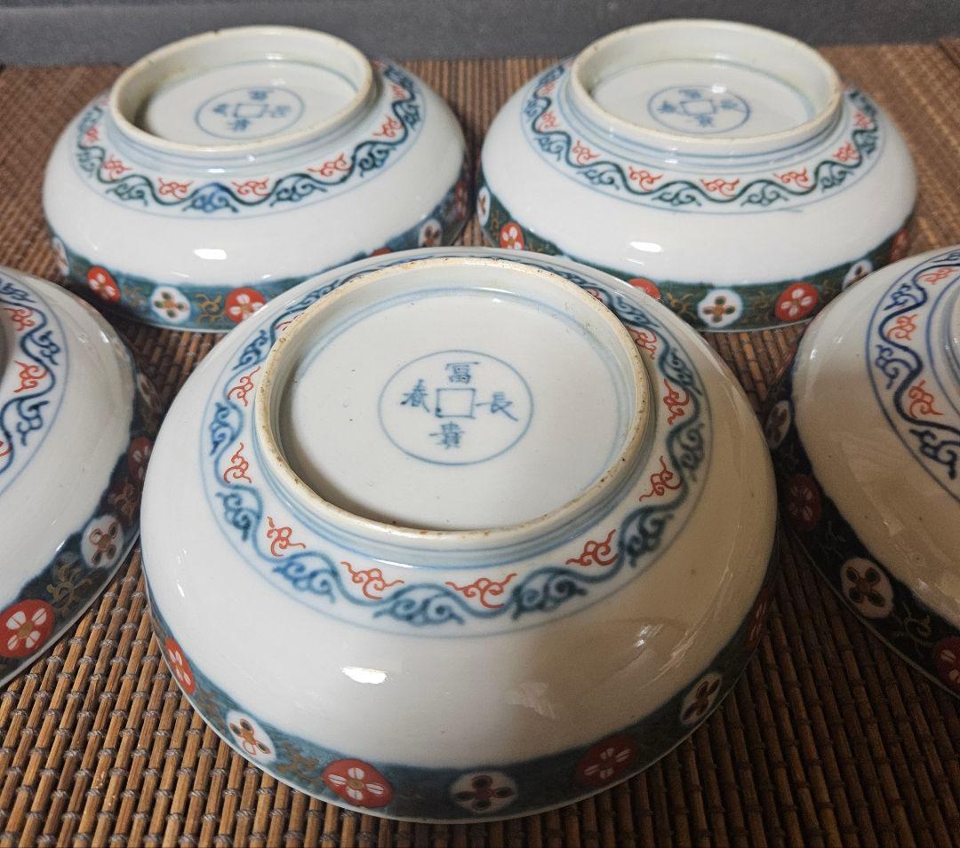 江戸時代末期　献上古伊万里様式　錦手　鳳凰に桐葉文　15.5cm   深皿　5客