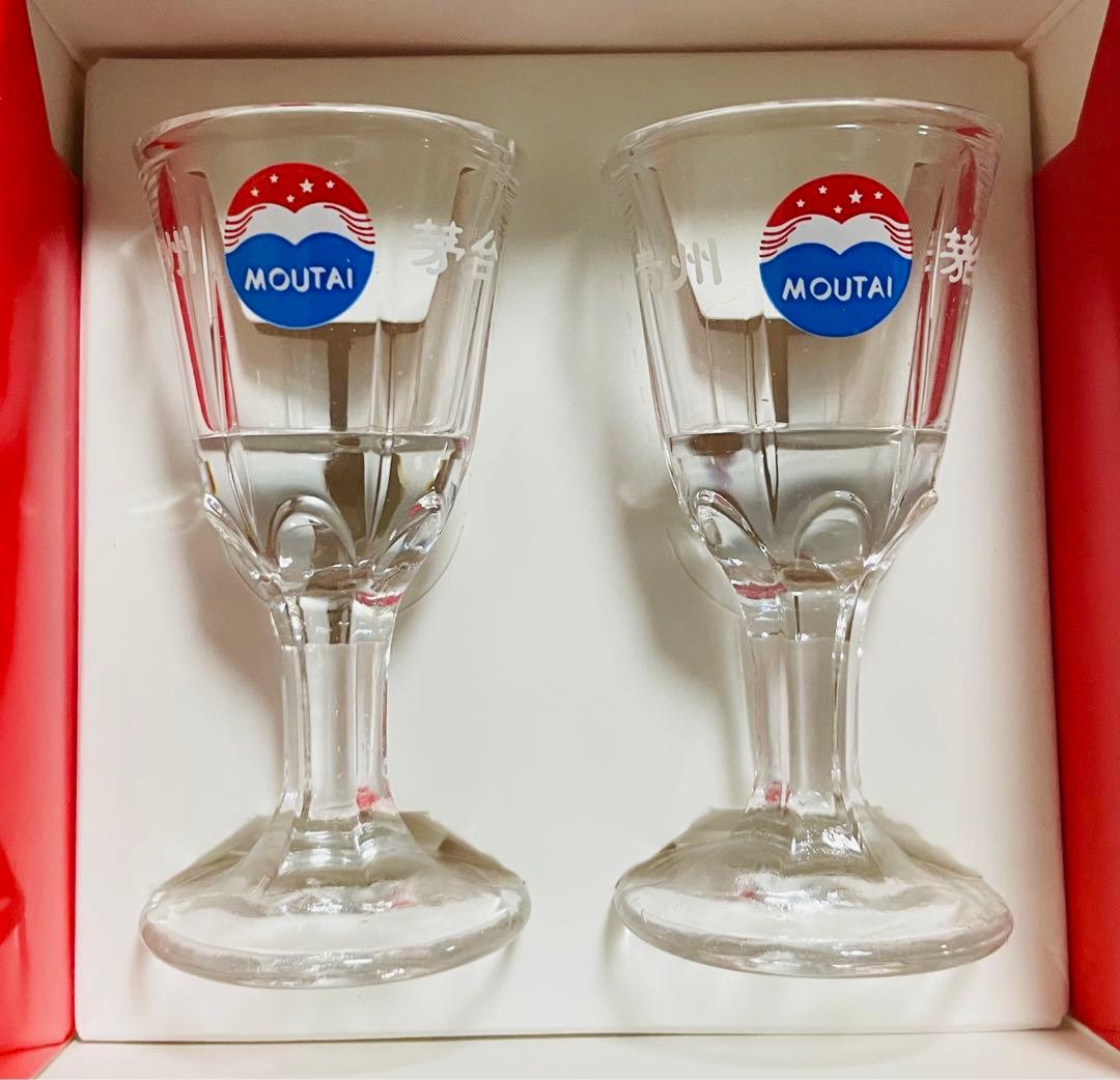 新品 未使用 高級中国酒 貴州茅台酒 500ml