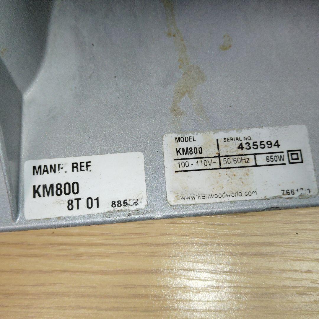 その他 KENMIX major