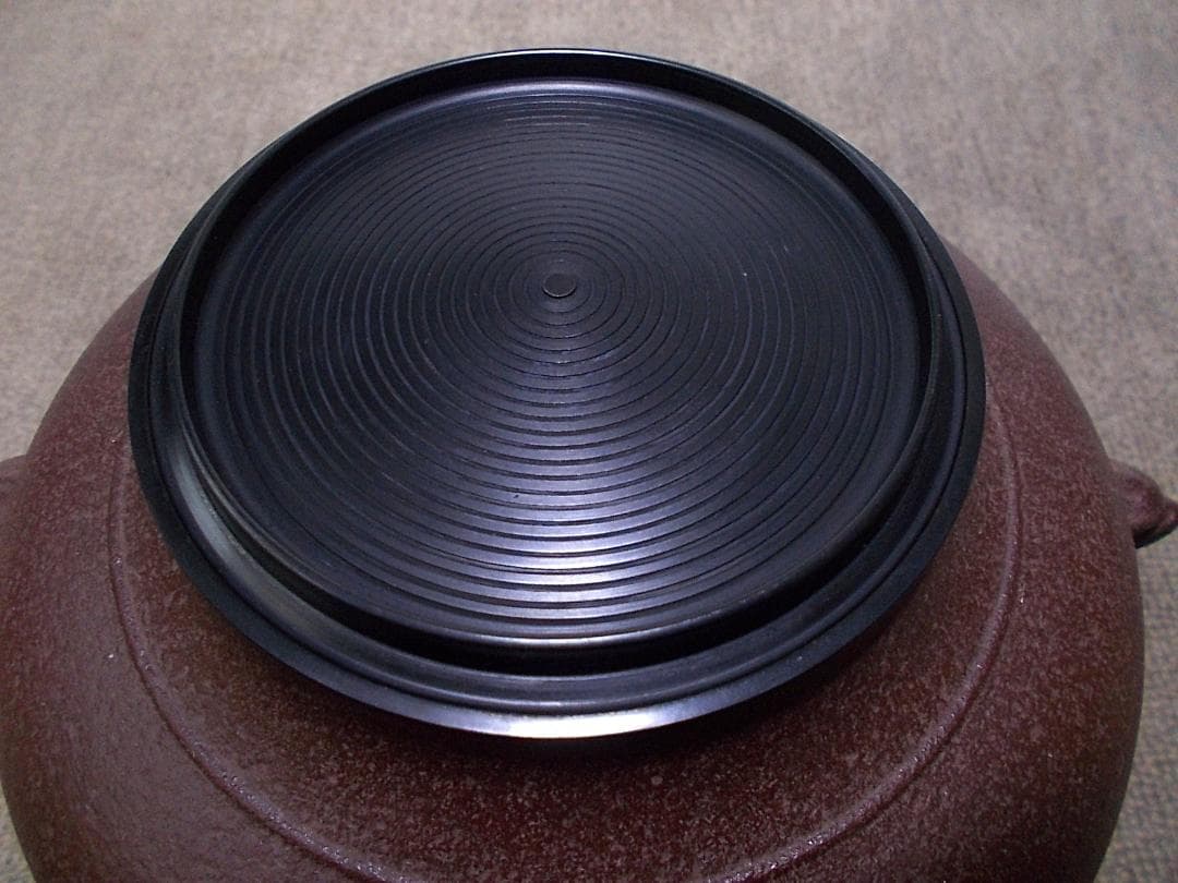 未使用 茶道具 釜師:佐藤浄清 浜松地紋 茶釜 釜環 共箱 黄色布 作歴書