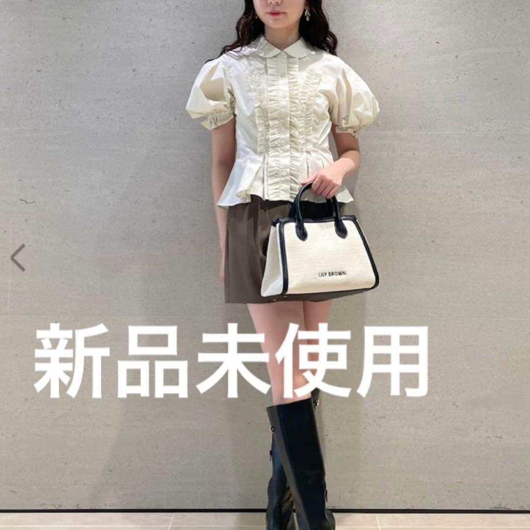 LILYBROWN フリルレースアップブラウス