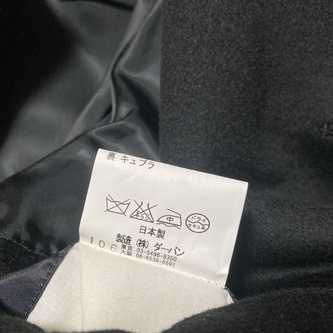 未使用 ダーバン カシミヤ100 コート フォーマルコート ビジネスコート 黒