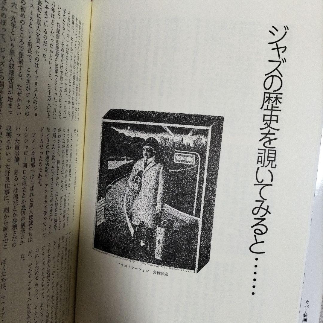 とみやん様 リクエスト 10点 まとめ商品