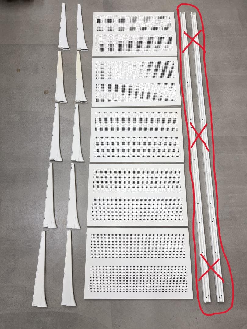 スチールラック_IKEA(イケア) ALGOT/アルゴート/■棚5枚＋棚受10個