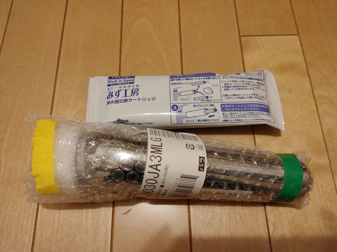 takagi 蛇口用浄水器 HJ30JA3MLG　カートリッジ付