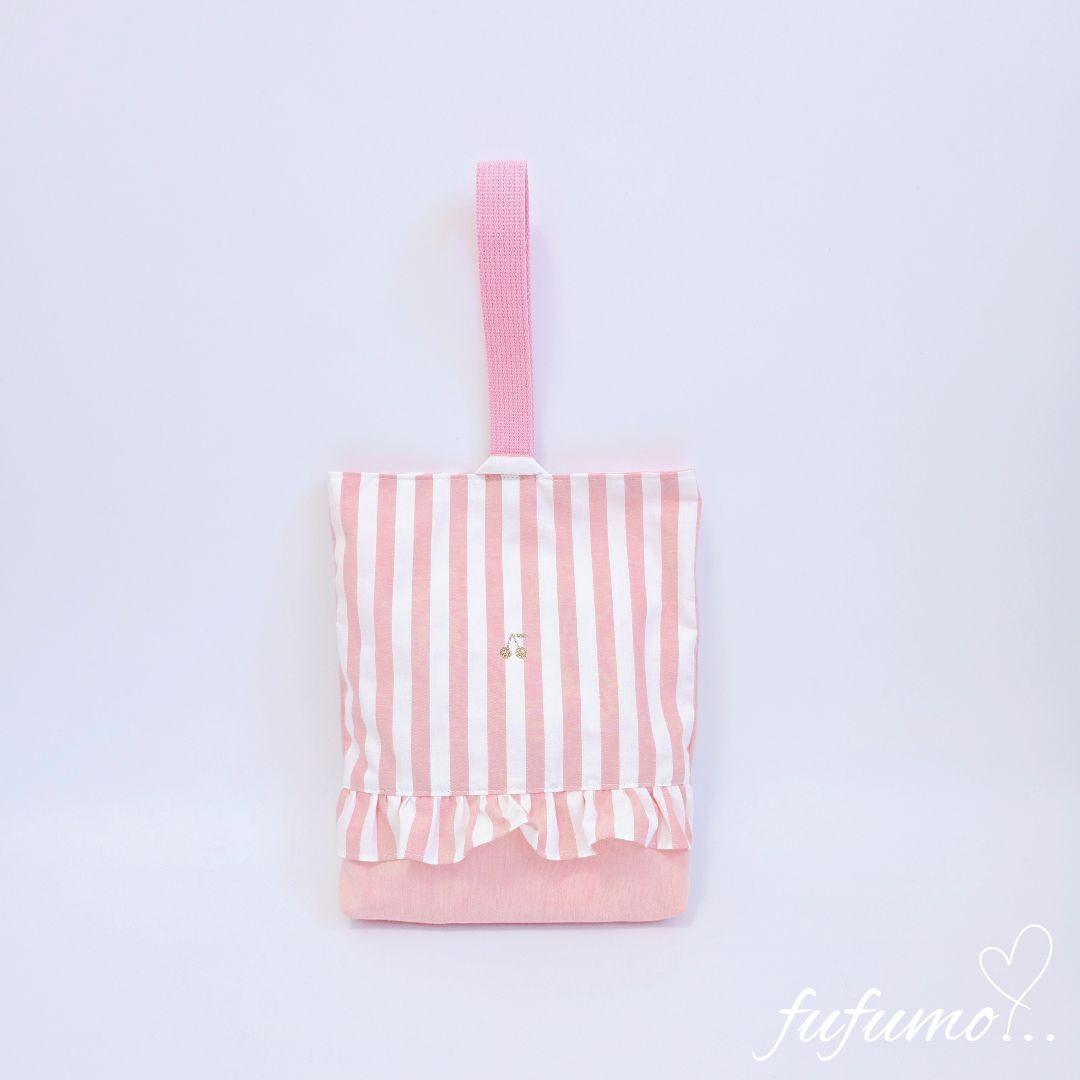 入園入学準備品5点セット＊サーモンストライプ