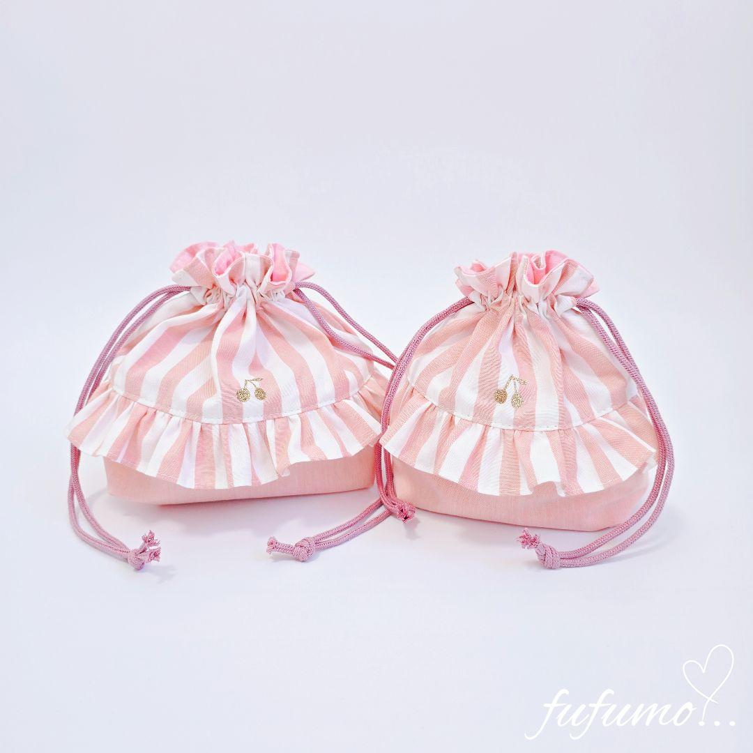 入園入学準備品5点セット＊サーモンストライプ