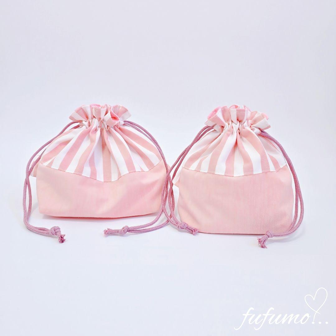 入園入学準備品5点セット＊サーモンストライプ