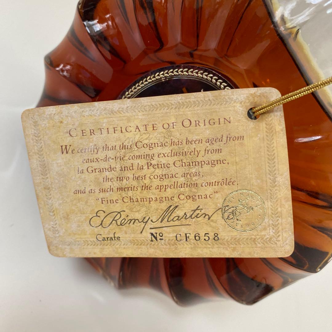 YSL[未開栓] REMY MARTIN XO SPECIAL レミーマル