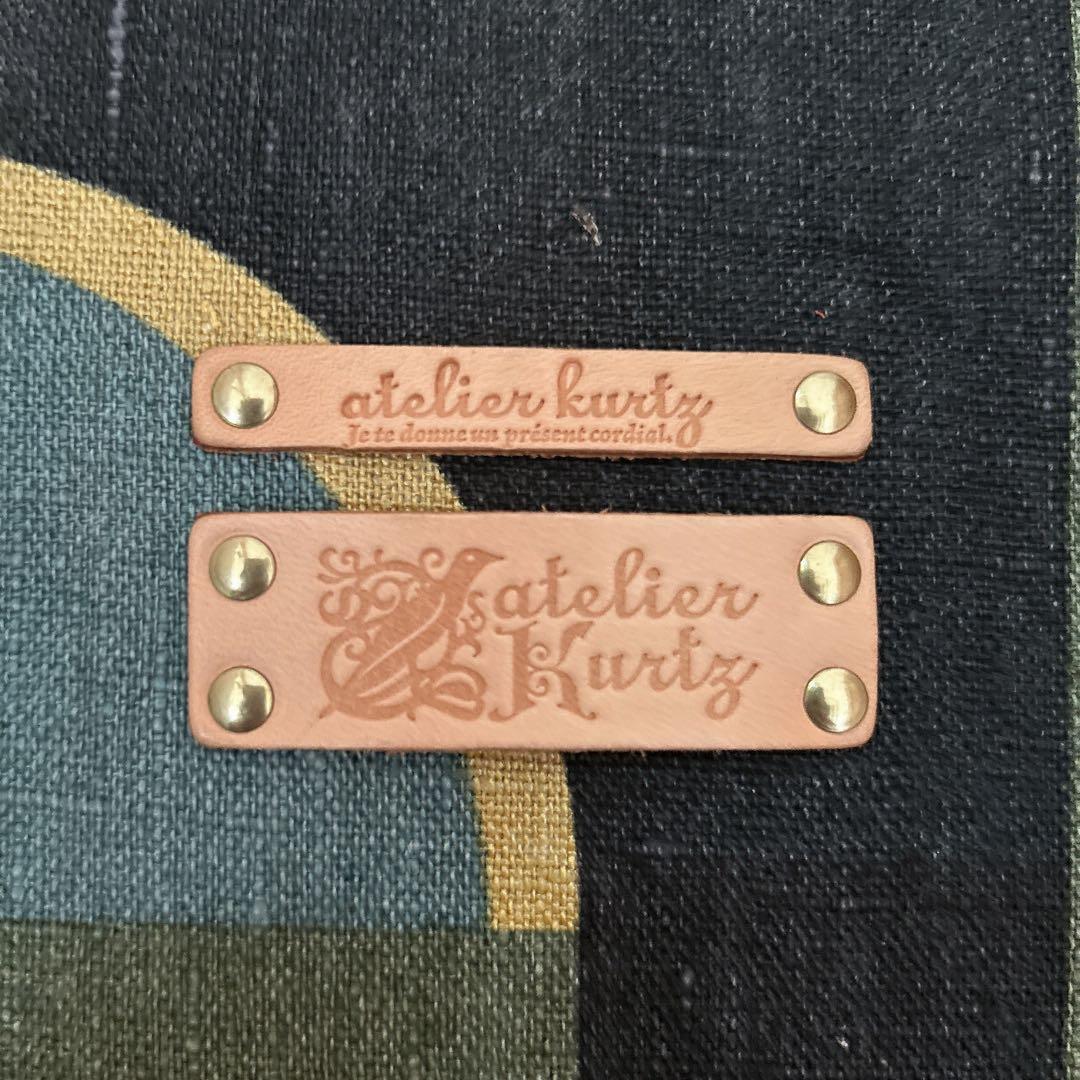 美品　アトリエクルツ　スクエアボストンバッグ