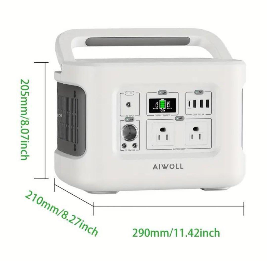 AIWOLLポータブル電源515Whリン酸鉄 2年保証付き！