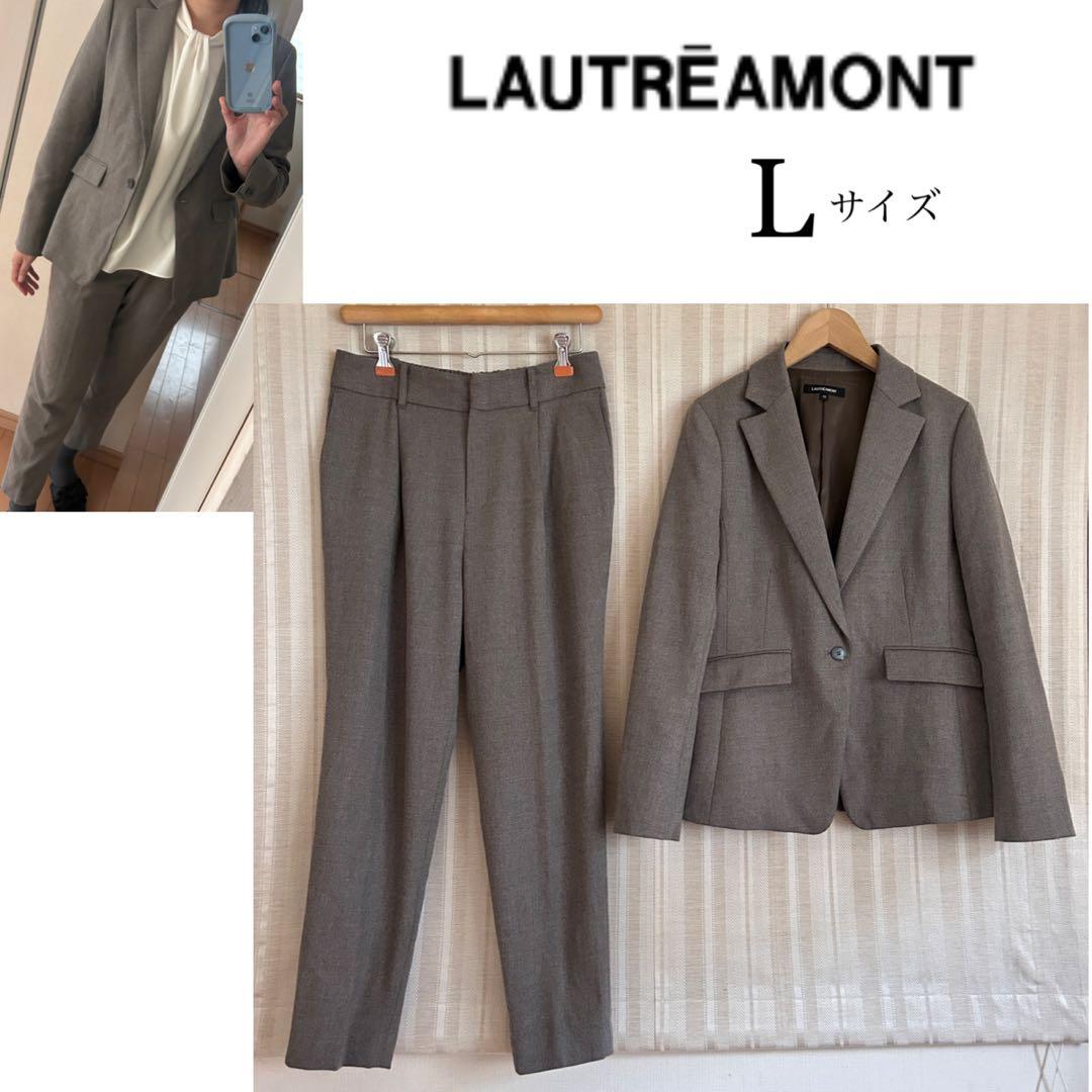 LAUTREAMONT 冬物　ストレッチテーパードパンツスーツ　Lサイズ
