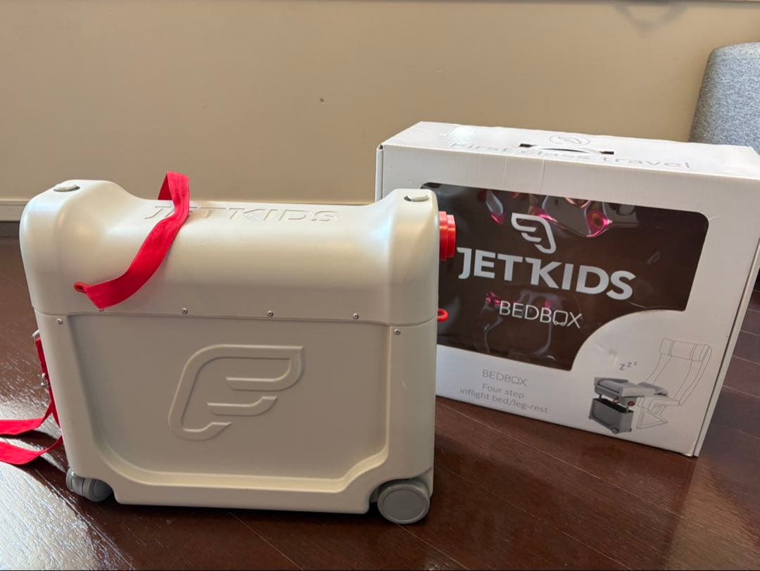 JETKIDS BEDBOX ジェットキッズ　ストッケ