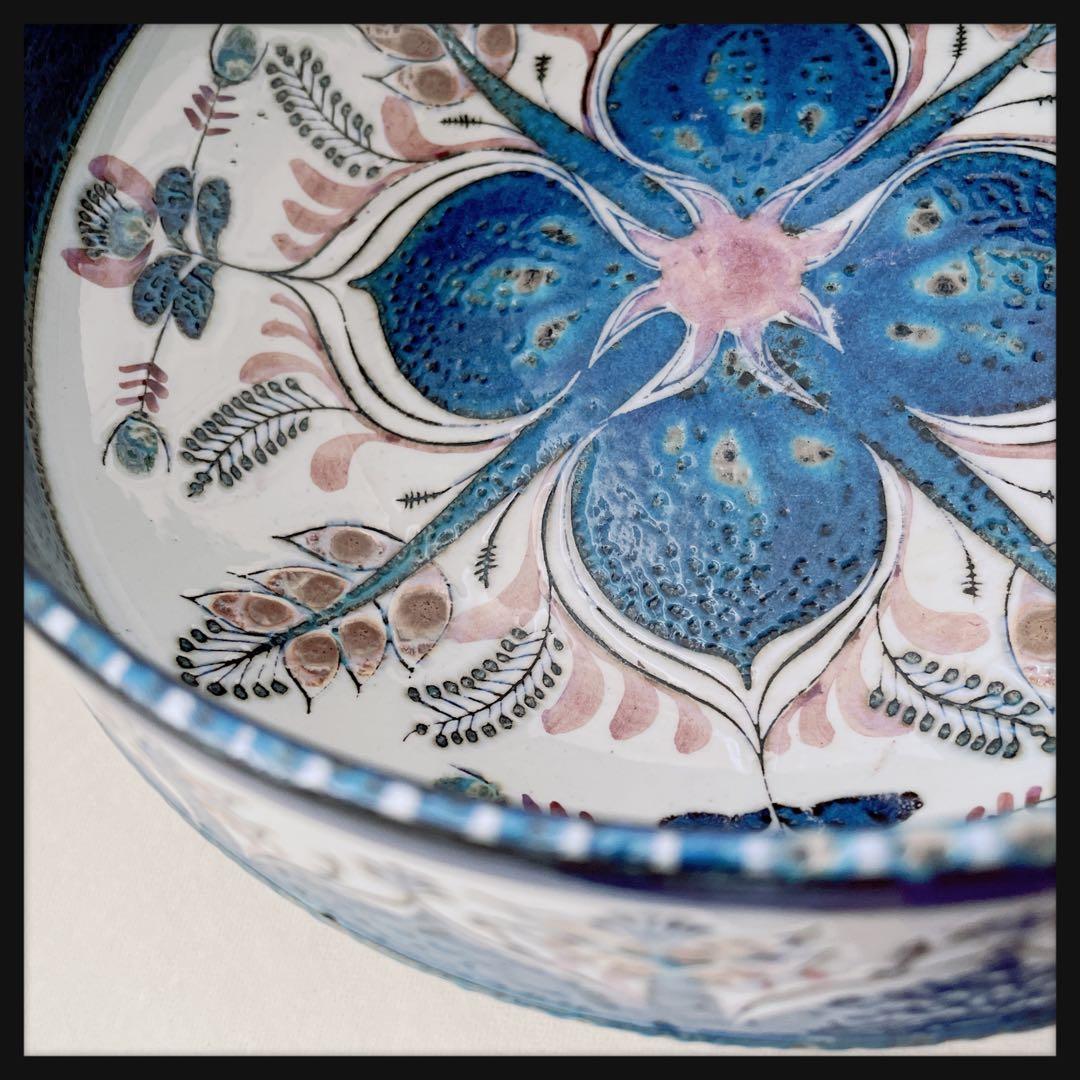 ロイヤルコペンハーゲン　テネラ大きいサイズのボウル　TENERA ヴィンテージ