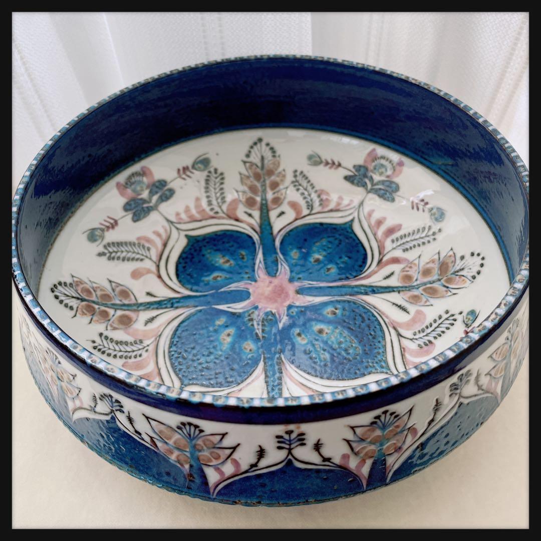 ロイヤルコペンハーゲン　テネラ大きいサイズのボウル　TENERA ヴィンテージ