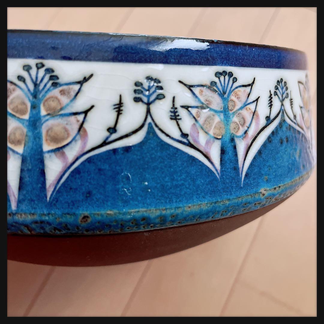 ロイヤルコペンハーゲン　テネラ大きいサイズのボウル　TENERA ヴィンテージ