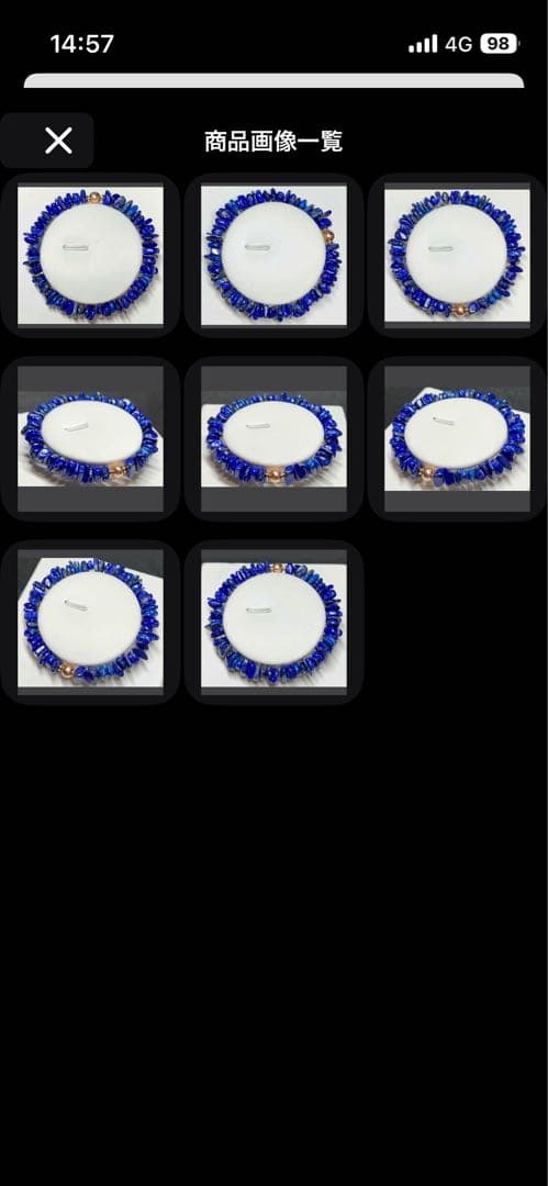 JILLU様リクエスト2点 天然石　ラピスラズリ　ギベオン　オパール　誕生石