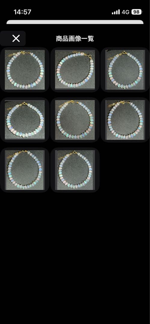 JILLU様リクエスト2点 天然石　ラピスラズリ　ギベオン　オパール　誕生石