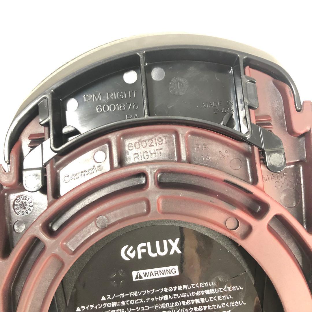 【美品】FLUX DS Mサイズ チームハイバック