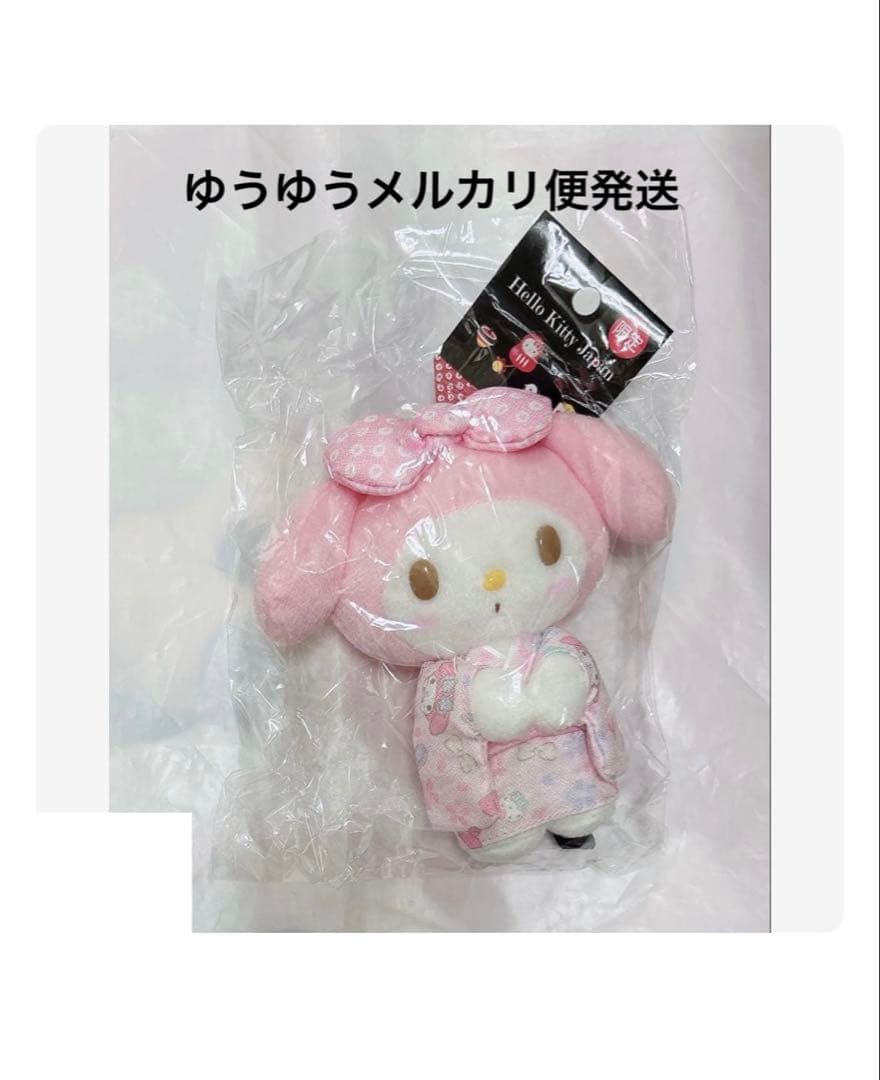 サンリオ マイメロディ Hello Kitty Japan 着物 マスコット