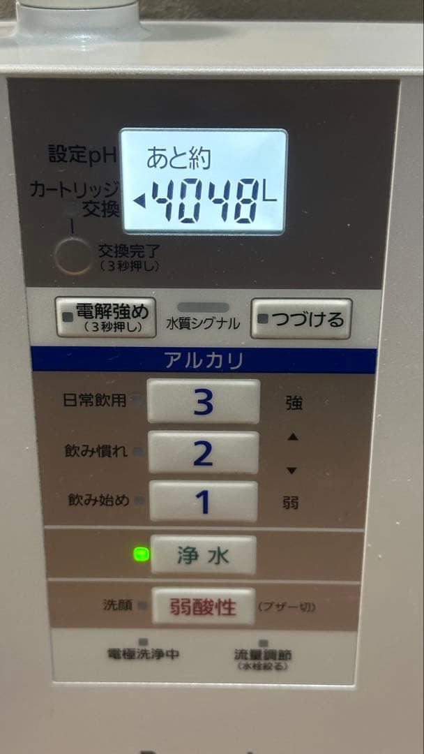 浄水器・整水器 Panasonic TK-AS30