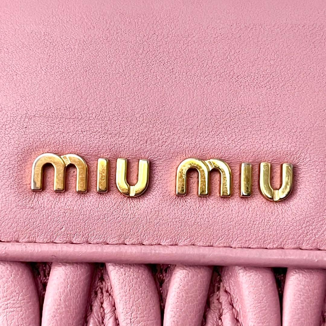 miu miu マテラッセ 三つ折り財布 ミニウォレット ピンク 0202-④