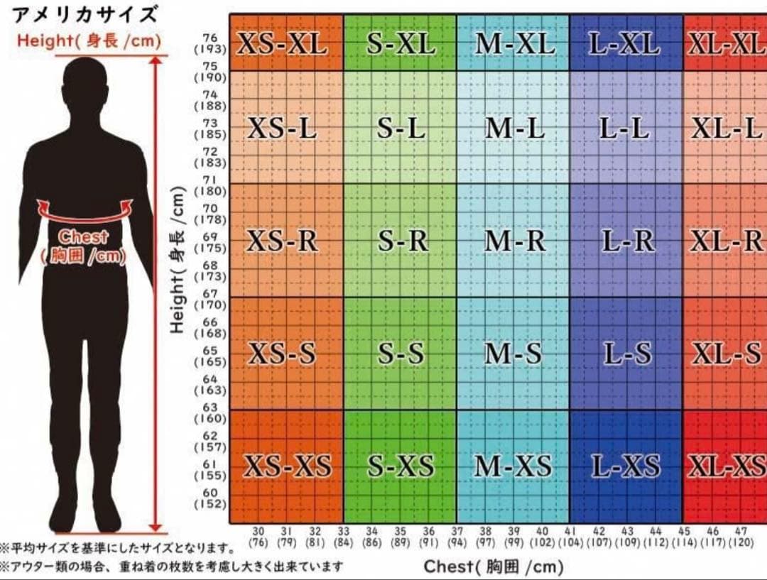 米軍実物 NWUゴアテックスジャケット用ライナー コヨーテL/S D