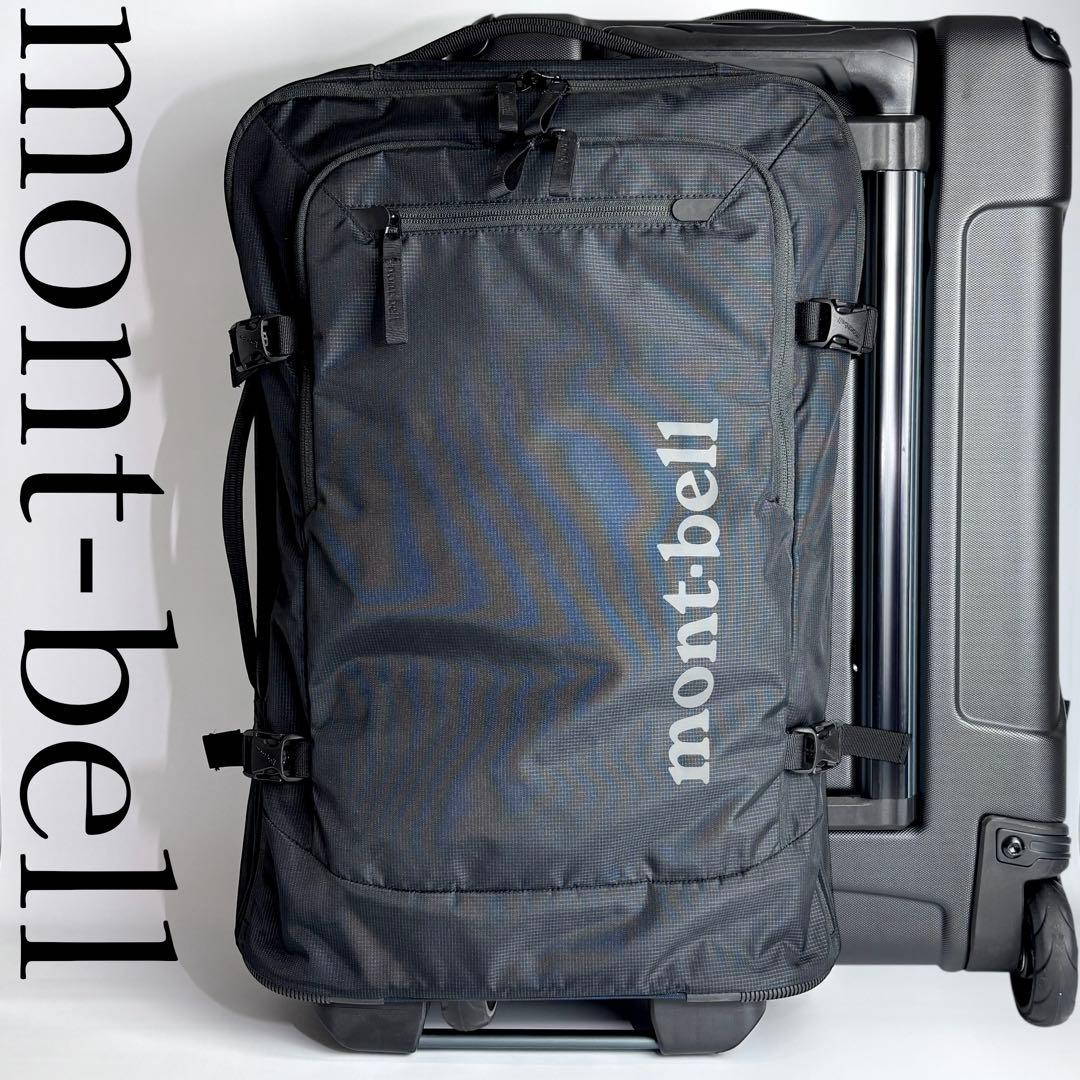 【極美品】 mont-bell モンベル ウィーリーバッグ 40L 旅行 出張