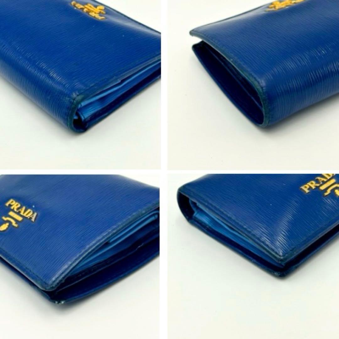 プラダ 二つ折り財布 ヴィテッロムーヴ バイカラー ネイビー 水色