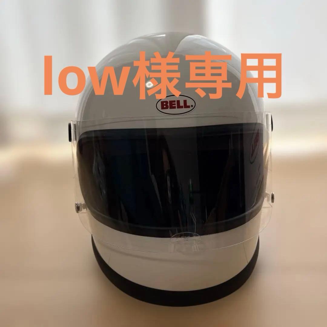 BELL STAR II ヘルメット　ホワイト